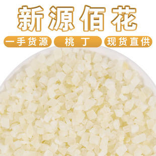 �F؛���l���]���Ҷ� ֱ���͜غ�����Ҹ� ɢ�b��؛���ݲ�ˮ������