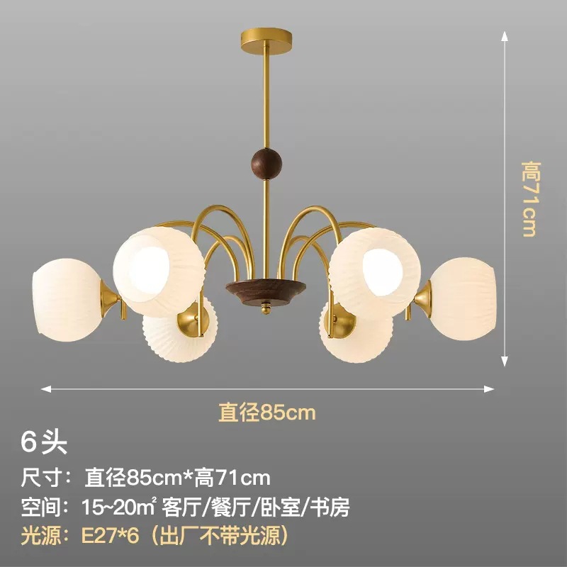 Lámpara de la sala de estar nórdica, luces de comedor de frijoles mágicos de estilo italiano, luces de habitación de dormitorio Bauhaus modernas y medievales