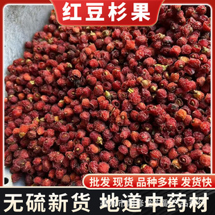 ��ș�ĸɹ����l �t��ɼ�� ֧�֙z�y һ�����l ��؛����