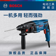 博世新品ハンマーインパクトドリル二三用gbh220電気多機能家庭用博士電動工具