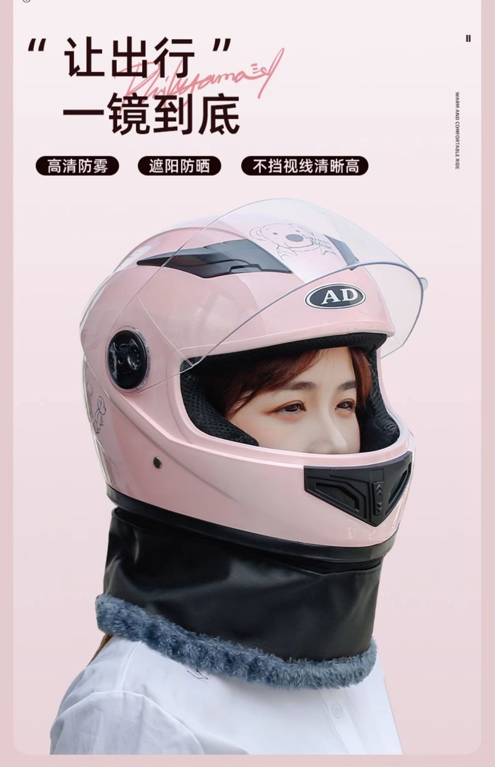 3C Certified Electric Motorcycle Helmet
