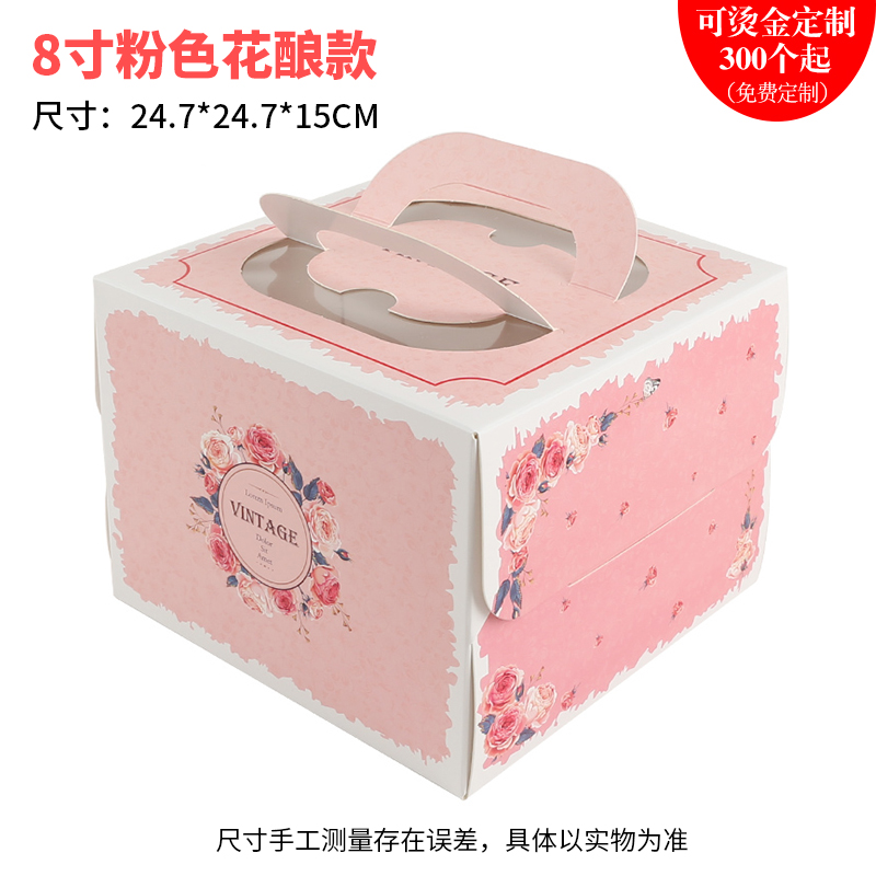 8 pulgadas flores rosadas para dar soporte de oro grueso - 5 juegos