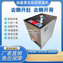 ȫԄ껚~Cȥ[_ȥ[_һwCךCٶȿ