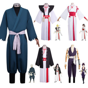 ��·��cos�تz��ɽ��\ ���Ю�ü��cos��ͩ�R����ͬ��cosplay���b