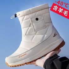 ��ɭѩ��ѥŮ����ӽq�Ӻ�ů��Ь2025�¿�����������ѥ����