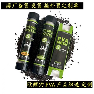 PVA ˮ�ܴ�C�W ˮ�ܾW �Wʽ��� PVA MESH ˮ�ܴ� ��C�� ��C��