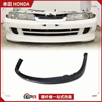 94-01 Подходит для Honda Integra DC2, модифицированный передний спойлер из карбона, компактный передний спойлер, подбородок.