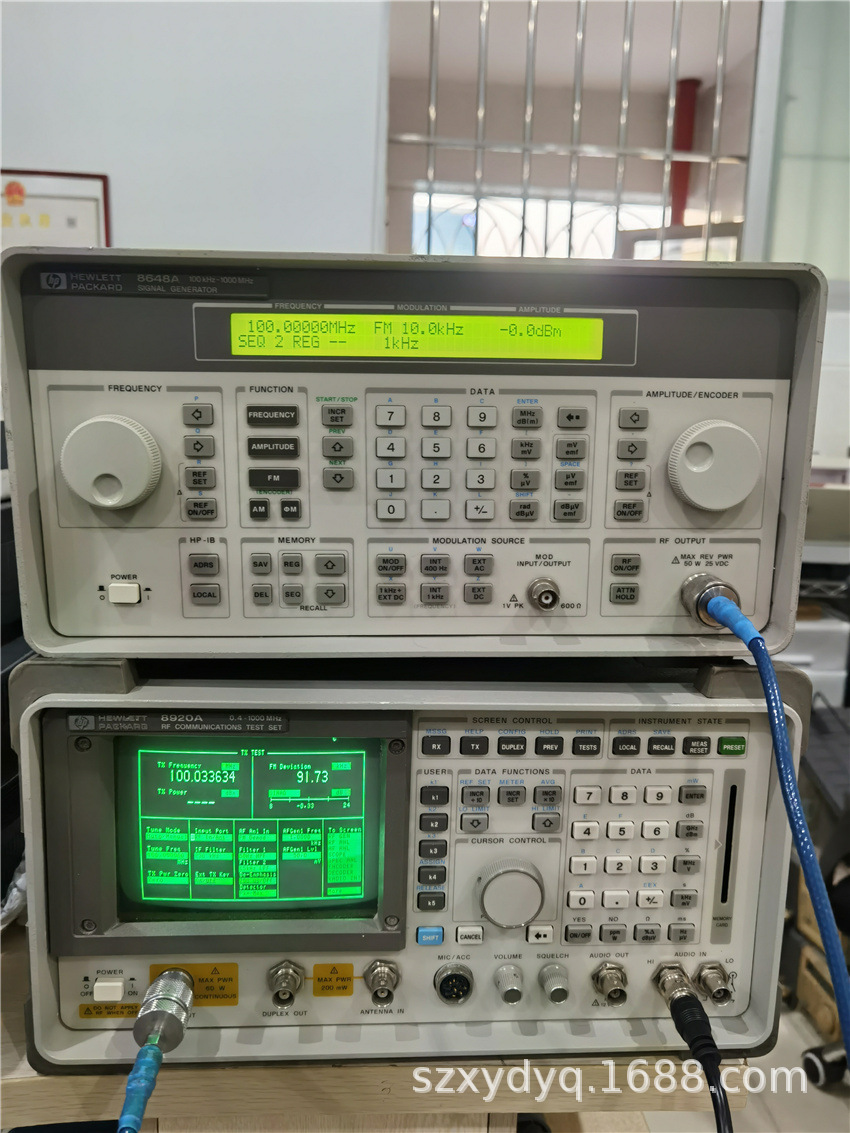 HP8920A综合测试仪 带频谱分析仪 安捷伦8920B 无线电对讲机检测