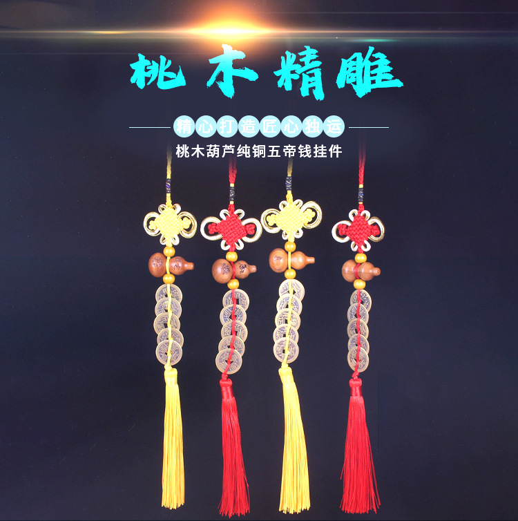 详情图