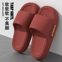 2025新型の冷たいモップEVAは糞感の冷たいスリッパを踏んで滑り止めをします。