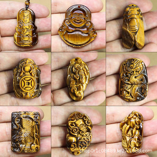 ��Ȼ����ʯ�^���������Ů���ʯ��������֪���ϻ�����헉����