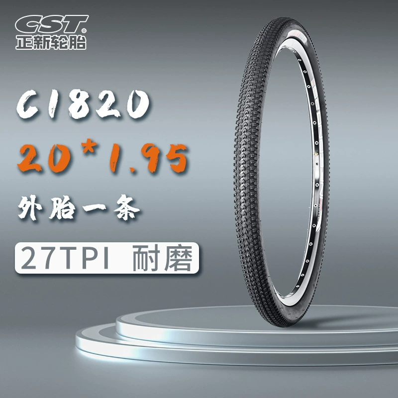 Zhengxin 20-дюймовый 451/406 шина 1.35 1.5 1.75 1.95 2.4 20*1-1/8 Широтные шины