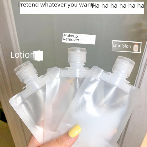 Lotion refill bag, travel portable cosmetics classification bag, thickened sealed shampoo and shower gel refill bag