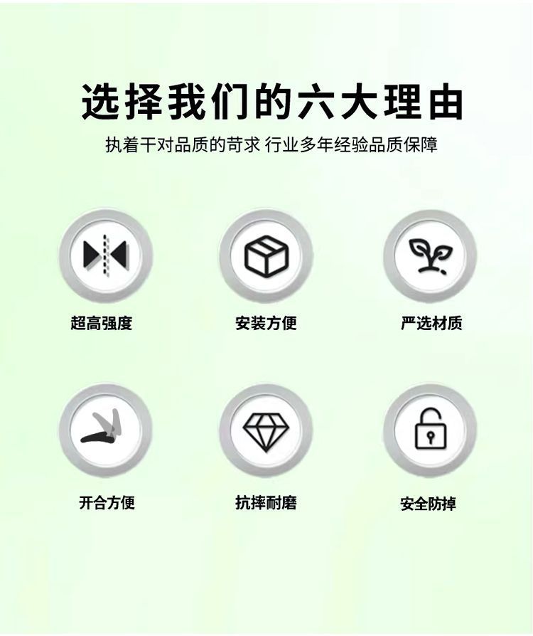 New Foldable Electric Vehicle Child Rear Seat Safety Handrail Guardrail Anti-Fall Anti-Rollover Accessories Wholesale