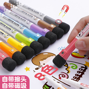 Long-Term Whiteboard Pen Erasable Kidsren's Magnetic Paintbrush Easy to Erase Large Capacity Teacher's Black Blackboard Gold Small