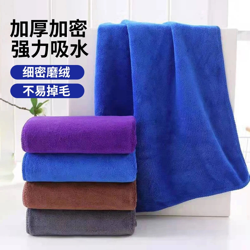 Household cleaning special towel lint-free cleaning cloth wipe glass cloth hairdressing pedicure barber shop towel wholesale