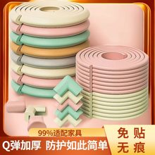 ��ײ���o�l��ճ��ͯ�����^���Nܛ���|���d��߅�N�l���ǰ�߅߅��