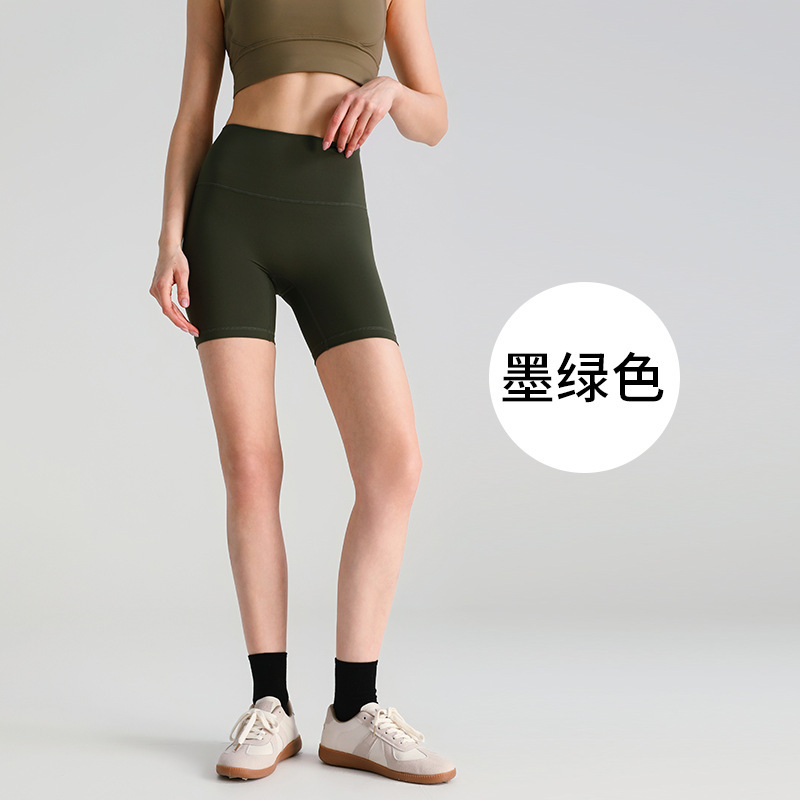 高弹lulu女高腰提臀显瘦裸感跑步健身运动无缝瑜伽长裤弹性升级|undefined