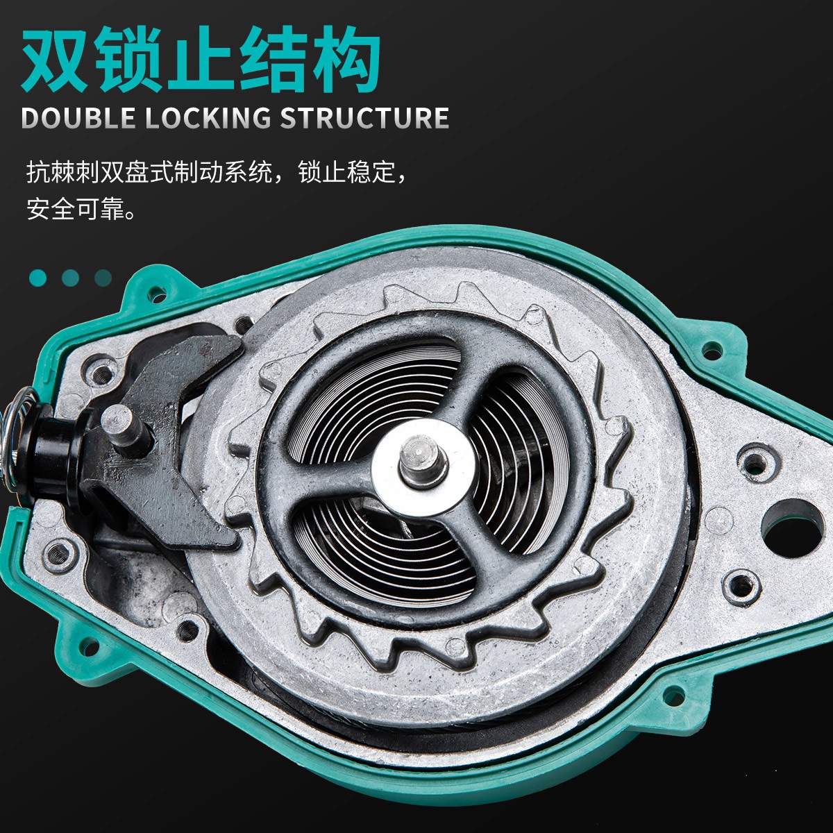 High-altitude anti-fall device self-locking speed differential tower crane heavy cargo ladder power anti-fall protector 5 meters 10 meters 30 meters