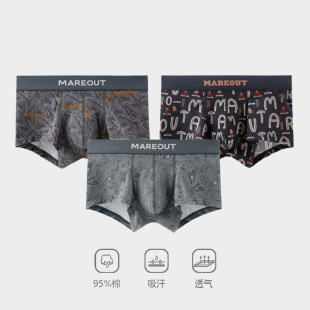 ��ʿ��ѝ�����Ľǂ��ԕr�����m��ͨӡ������ѝ�^͸��ƽ��ȫ�޶�ѝ