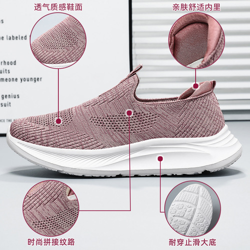 Women's 2025 Summer New Middle-Aged Mother Shoes, Lightweight One-Put-On Casual Couple Shoes, Breathable Health Walking Shoes