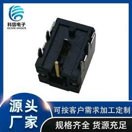 DC101 2.5镀金针显示器笔记本铁壳支架大电流直流母座