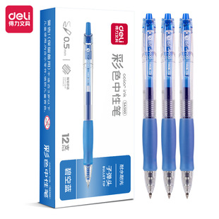 ����SA500��ɫ���ԹP��ɫ�P���Pӛ���òʹPˮ�P���ֹP�����cɫ�P