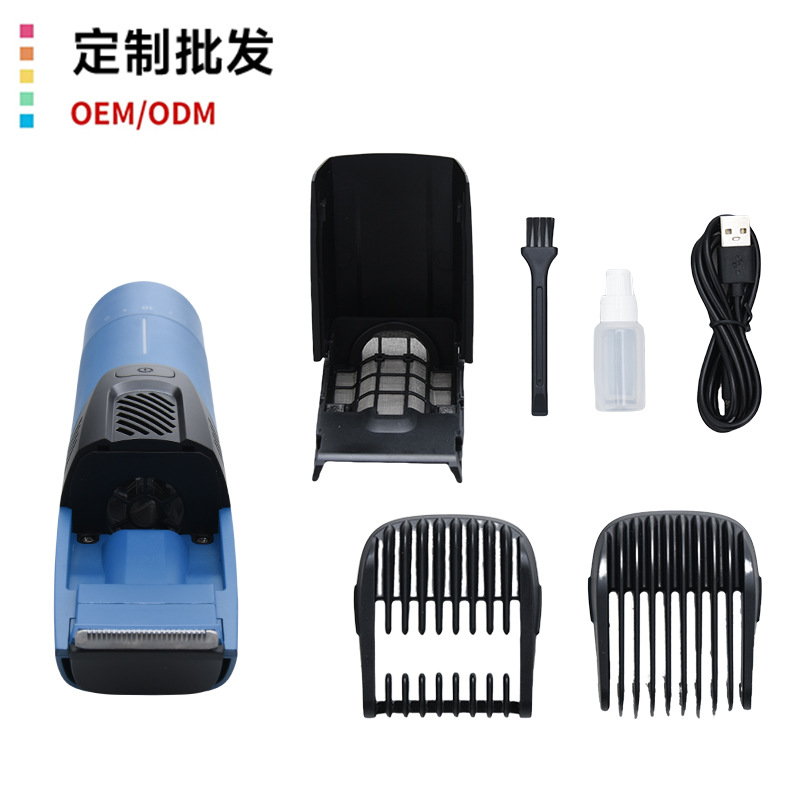 Amazon Cross-Border Best-Selling Vacuum Hair Suction Electric Shaver Home Hair Clipper Beard Trimmer 2-in-1 Washable