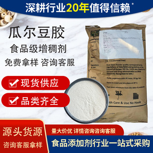 ��ճ�ȹϠ��zʳ���z�Ϡ����zʳƷ�����턩�����ǹ���ճ���Ϡ��z