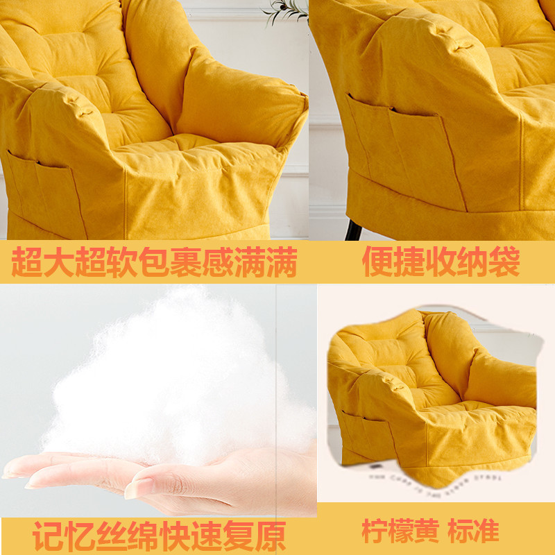 懒人沙发单人椅子大学生宿舍电脑椅舒适阳台小沙发软卧室靠背躺椅|undefined