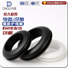 ���z�p���o��Ȧ�A���^��Ȧ�������o�׳���Ȧ���z늾�����^��ƤȦ