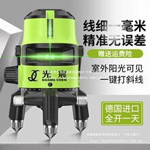 ˮƽ�x�߾��ȾG��2��3��5�������Ԅ��{ƽͶ���x�{��ƽˮ�x�tֱ�N