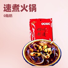 �g����側���240g�������������r��ˢ���ð�˷���ʳ�Č��ۗl