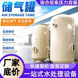 ��̩20������ʽ�����̼䓉�����������՚����ⶨ�ƃ����