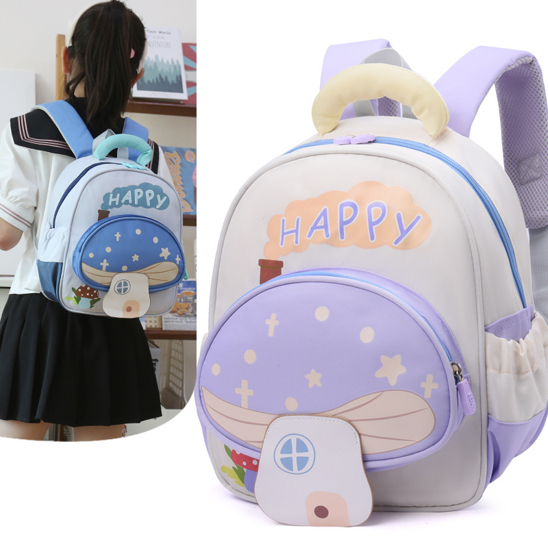 Nueva mochila para niños jardín de infantes mochila de hongos para niños y niñas tarjeta de viaje universal mochila de espalda