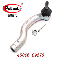 45046-09675���÷����ٷ�RAV4 ACA3# ���������ͷ ��������ͷ ��
