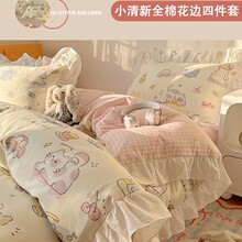 �nϵ��߅����ȫ�޴����ļ�����Ů�Ŀ�ͨ�������ᴲ���˴�Ʒ������