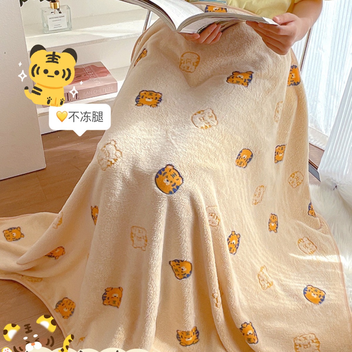 Coral velvet nap blanket office summer air conditioning nap cover leg small blanket thin throw summer cool blanket