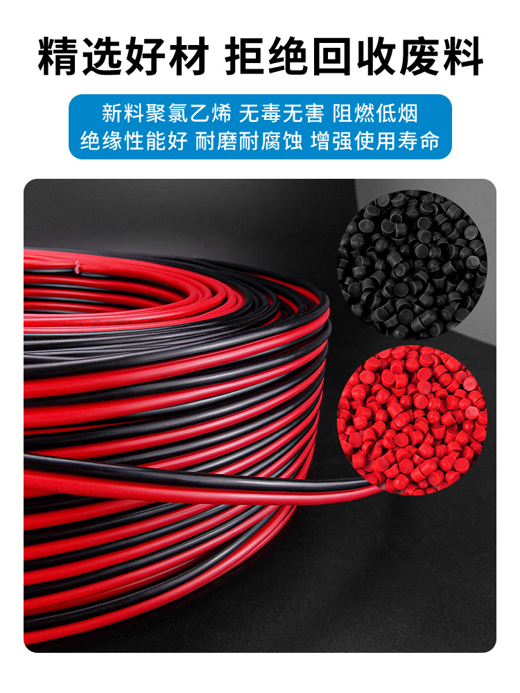 4.精选好材-拒绝回收废料.jpg