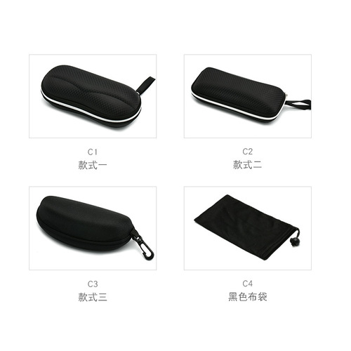 Zipper Box Zipper Bag Black Sunglasses Case Flat Mirror Glasses Case Glasses Cloth Bag