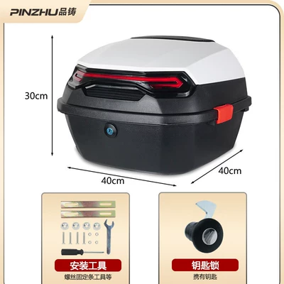 and Xiaodao, Large Capacity Yadea – Electric car tail box - mechanical-lock-traveler-tail-box-white-no-specifications