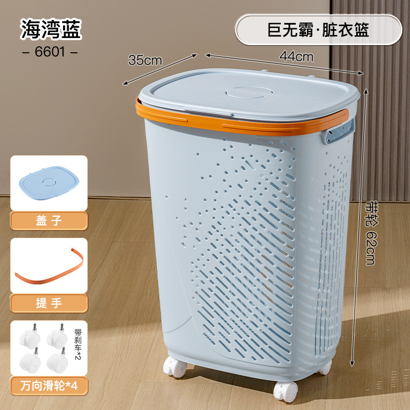 Cesta de ropa sucia Cesta de almacenamiento de ropa sucia Cesta de almacenamiento de artículos mágicos Cesta de almacenamiento de baño con mano