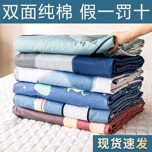 ���׆μ��p�漃�ކ��ˌW�������p�˱���150180200230