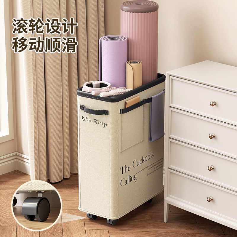 瑜伽垫收纳筐家用健身器材运动器械工具用品收纳箱夹缝神器置物架|undefined