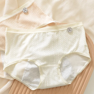 Ī������ѝŮ�޵��d����©����ѝ��MM���m͸��o��������������ѝ