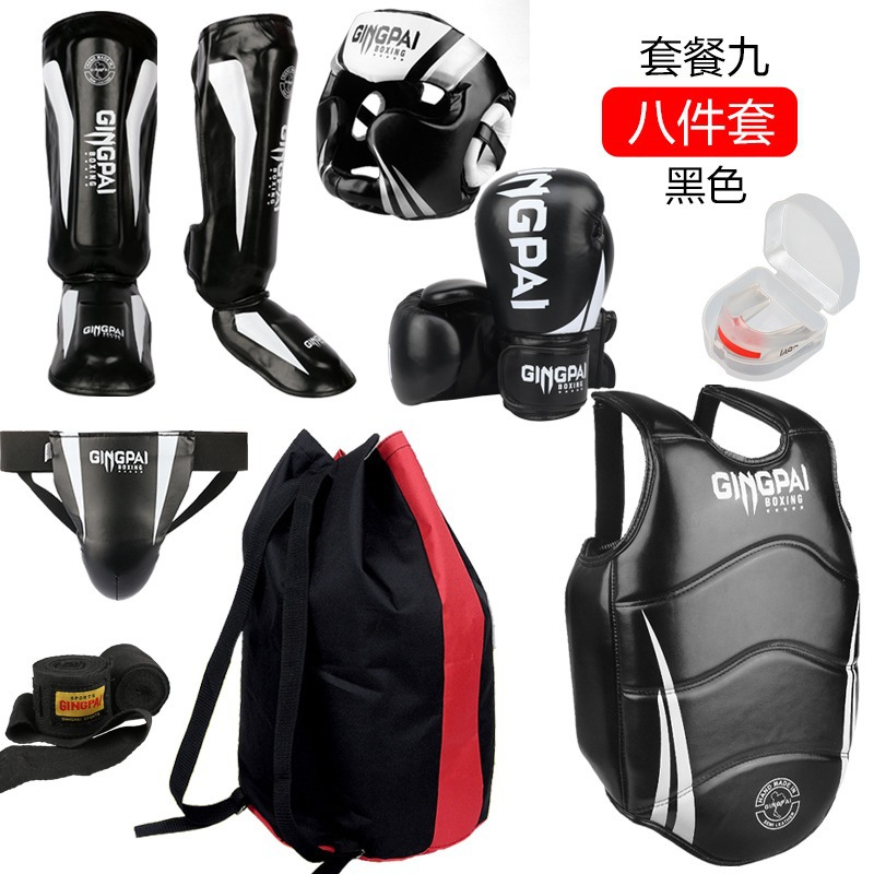 Jingpai Sanda Protector Full Set Adult Children Muay Thai Boxing Boxing Training Head Protector Leg Protector Chest Protector Fighting Protector suit