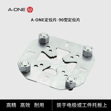 A-ONEа90*90λƬ ɼEROWAbA늘OλƬ