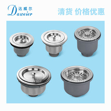 ��؛ 304���P���ˮ�^ ���tˮ�ی�����ˮ�^����\90mm-110mm