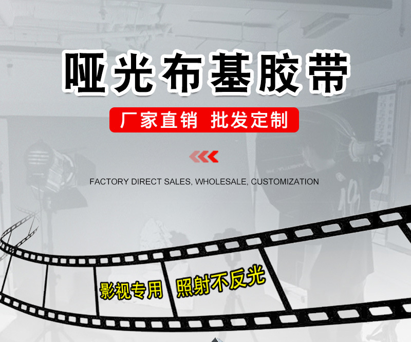 哑光布基_01