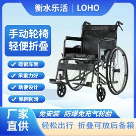护理床;按摩床;保健器具配件